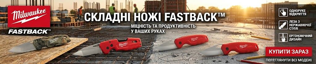 Тиски для мастерской