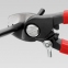 Ножницы для резки кабелей KNIPEX 95 41 165 0