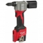Заклепувальник акумуляторний Milwaukee M12 BPRT-201X (4933464405) 0