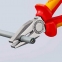 Плоскогубцы комбинированные, 200 мм Knipex 03 06 200 9