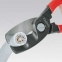 KNIPEX Ножницы для резки кабелей 95 11 200 0