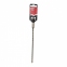 Бур Milwaukee SDS-PLUS M2 Ø5.5x210 мм (4932399317) 0