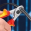 Ножницы для резки кабелей KNIPEX 95 26 165 3