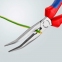 Плоские круглогубцы с режущими кромками, 200 мм Knipex 26 22 200 4