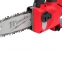 Набір акумуляторних садових інструментів Milwaukee M12 FPP2OP2-642 (4933493208) 2