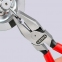 Плоскогубцы комбинированные особой мощности, 200 мм Knipex 02 01 200 3