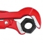 KNIPEX Клещи трубные с S-образным смыканием губок 83 30 010 0