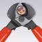 KNIPEX Ножницы для резки кабелей 95 17 500 0