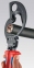 Ножницы для резки кабелей KNIPEX 95 31 280 0