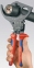 Ножницы для резки кабелей KNIPEX 95 36 250 1