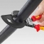 Ножницы для резки кабелей KNIPEX 95 36 320 0