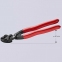 Болторез KNIPEX CoBolt® 71 41 200 2