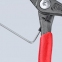 Прецизионные щипцы для внутренних стопорных колец в отверстиях KNIPEX 48 41 J11 2