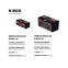 Набір ящиків Qbrick Regular R-BOX Set: 19+13″ 8