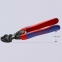 Болторез KNIPEX CoBolt® 71 22 200 T 3