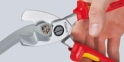Ножницы для резки кабелей Knipex 95 16 200 0