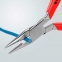 Плоские круглогубцы с режущими кромками, 125 мм Knipex 25 03 125 5
