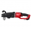 Акумуляторний кутовий дриль Milwaukee M18 FRAD2-0 (4933471207) 0