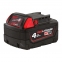 Акумулятор Milwaukee M18 B4 (4Ah) (4932430063) 0
