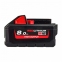 Енергокомплект Milwaukee M18 HNRGO1-823 (4932492933) 2