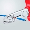 Клещи для удаления оболочки KNIPEX 13 46 165 4