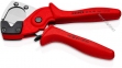 Труборез для многослойных и пневматических шлангов KNIPEX 90 10 185 1
