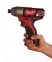 Винтоверт аккумуляторный Milwaukee M12 BID-0, 4933441955 2