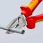 Плоскогубцы комбинированные особой мощности, 225 мм Knipex 02 06 225 2