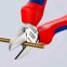 Кусачки боковые KNIPEX, 140 мм 70 05 140 4