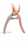 BAHCO Cекатор PG-05 ORANGE 4