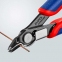 Кусачки KNIPEX Electronic Super Knips 78 41 125 2