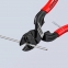 Компактный болторез KNIPEX CoBolt® S с углублением в режущей кромке 71 31 160 5