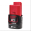 Акумулятор Milwaukee M12 B2 (2Ah) (4932430064) 0