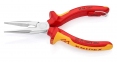 Плоские круглогубцы с режущими кромками, 160 мм Knipex 25 06 160 T 0