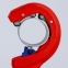 Труборез для пластиковых труб до 50 мм KNIPEX DP50, 90 23 01 BK 2