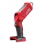 Ліхтар акумуляторний Milwaukee M18 IL-0 (4932430564) 2