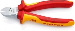 Кусачки боковые KNIPEX, 160 мм 70 26 160 0