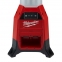 Ліхтар світлодіодний Milwaukee M18 ONESLDP-0 (4933459160) 5