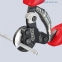 Ножницы для резки проволочных тросов KNIPEX 95 62 160 3
