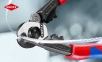 Ножницы для резки проволочных тросов KNIPEX 95 62 160 4