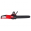 Пила ланцюгова акумуляторна Milwaukee M18 FCHS-0 (4933464723) 9