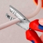 Клещи для удаления оболочки KNIPEX 13 45 165 4