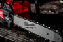 Пила ланцюгова акумуляторна Milwaukee M18 FCHS-0 (4933464723) 20