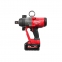 Гайковерт акумуляторний Milwaukee M18 ONEFHIWF1-802X (4933459733) 0
