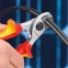 Ножницы для резки кабелей Knipex  95 16 165 T 1