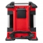 Зарядний пристрій з радіо Milwaukee M18 RC-0 (4933446639) 5