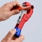 Труборез KNIPEX TubiX®  90 31 02 SB 7