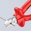 Кусачки боковые KNIPEX, 160 мм 70 07 160 4
