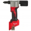 Набір акумуляторних інструментів Milwaukee M12 BPP2L-422X (4933481028) 1