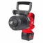 Гайковерт акумуляторний Milwaukee M18 ONEFHIWF1DS-121C (4933472072) 1